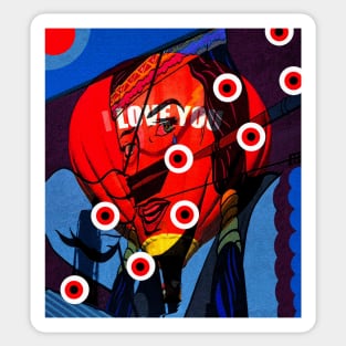 Target of your Love Sticker